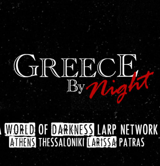Greece by night